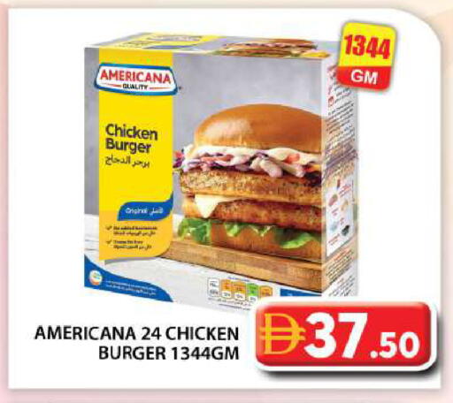 available at Grand Hyper Market in UAE - Abu Dhabi