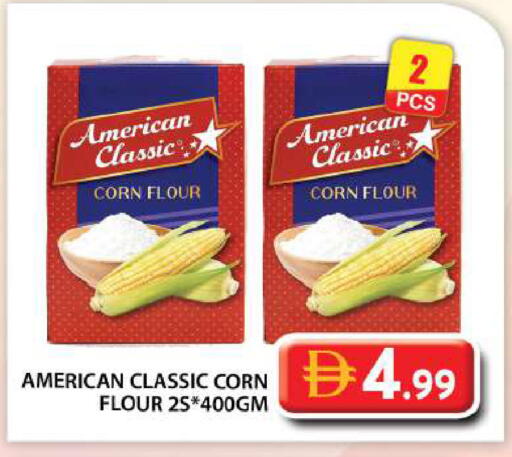 available at Grand Hyper Market in UAE - Abu Dhabi