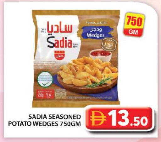 Potato available at Grand Hyper Market in UAE - Abu Dhabi