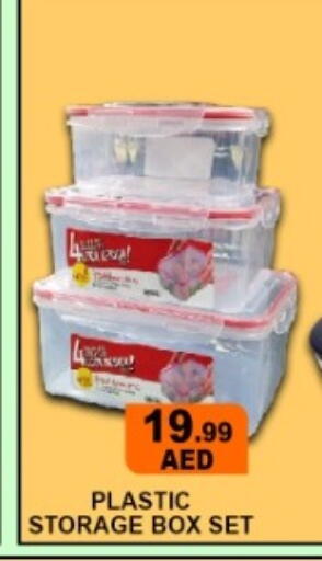 available at جرين جيفت متجر أقسام in الإمارات العربية المتحدة , الامارات - دبي
