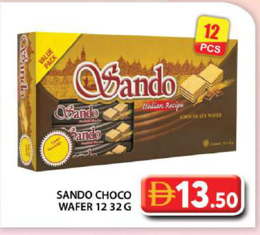 available at Grand Hyper Market in UAE - Abu Dhabi