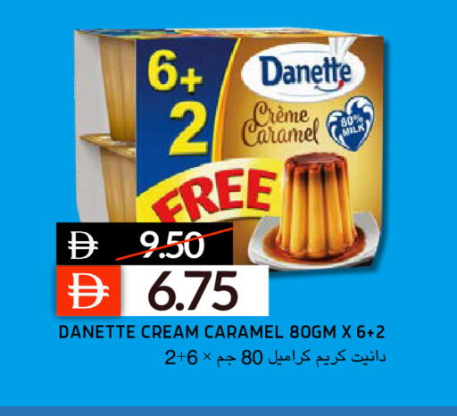 available at Select Market in UAE - Abu Dhabi
