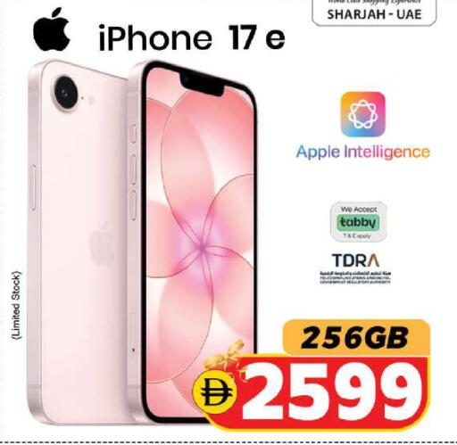 Apple available at Safari Hypermarket  in UAE - Dubai