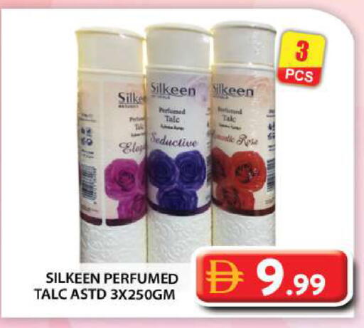 available at Grand Hyper Market in UAE - Abu Dhabi