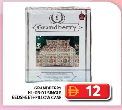available at Grand Hyper Market in UAE - Abu Dhabi