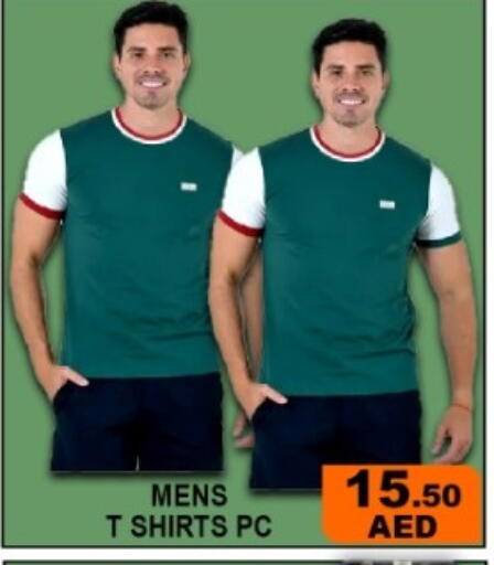 available at جرين جيفت متجر أقسام in الإمارات العربية المتحدة , الامارات - دبي