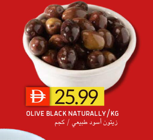 available at Select Market in UAE - Abu Dhabi