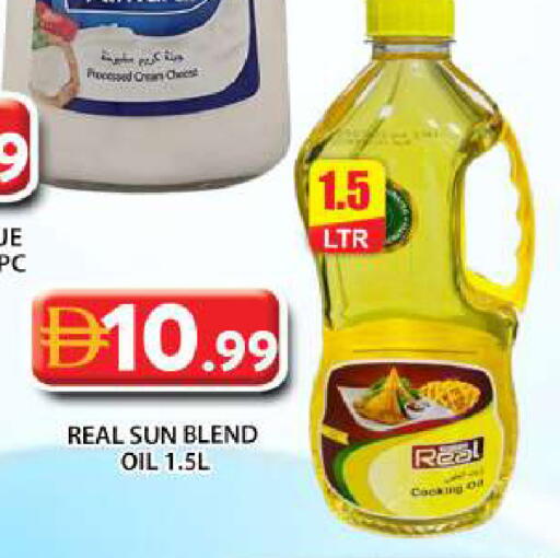available at Grand Hyper Market in UAE - Abu Dhabi