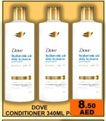 available at جرين جيفت متجر أقسام in الإمارات العربية المتحدة , الامارات - دبي