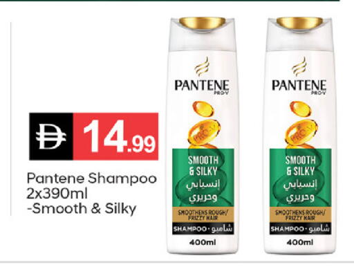 available at TALAL MARKET in UAE - Sharjah / Ajman