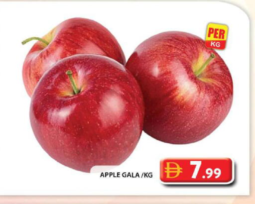 Apple available at Grand Hyper Market in UAE - Abu Dhabi