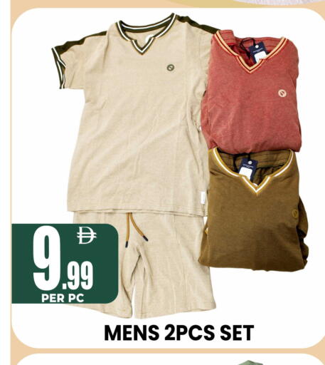 available at Centro Discount Center in UAE - Dubai