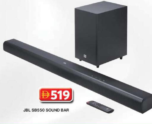 available at جراند هايبر ماركت in الإمارات العربية المتحدة , الامارات - دبي