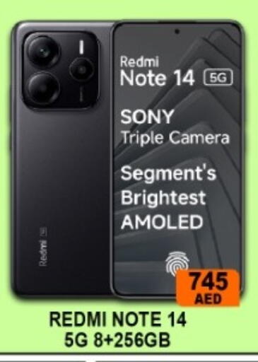 available at جرين جيفت متجر أقسام in الإمارات العربية المتحدة , الامارات - دبي
