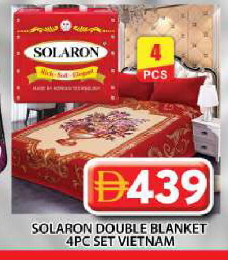 available at جراند هايبر ماركت in الإمارات العربية المتحدة , الامارات - دبي