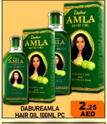 available at جرين جيفت متجر أقسام in الإمارات العربية المتحدة , الامارات - دبي