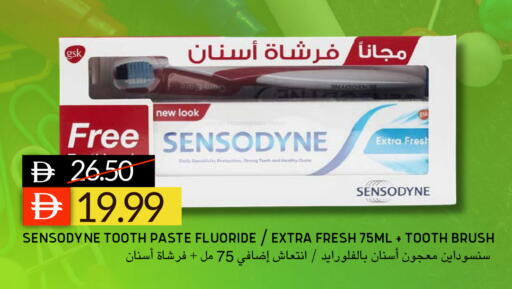 available at Select Market in UAE - Abu Dhabi