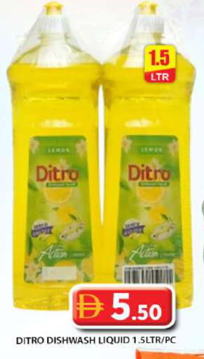 available at Grand Hyper Market in UAE - Abu Dhabi