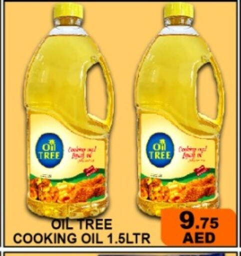 available at جرين جيفت متجر أقسام in الإمارات العربية المتحدة , الامارات - دبي