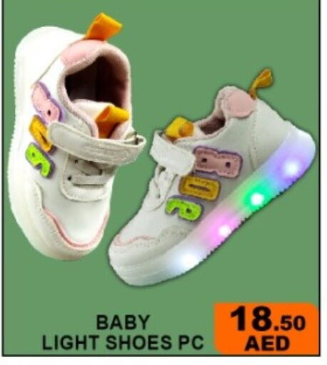 available at جرين جيفت متجر أقسام in الإمارات العربية المتحدة , الامارات - دبي