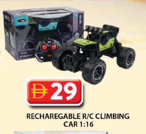 available at جراند هايبر ماركت in الإمارات العربية المتحدة , الامارات - دبي