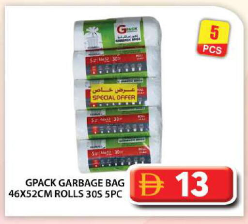 available at Grand Hyper Market in UAE - Abu Dhabi