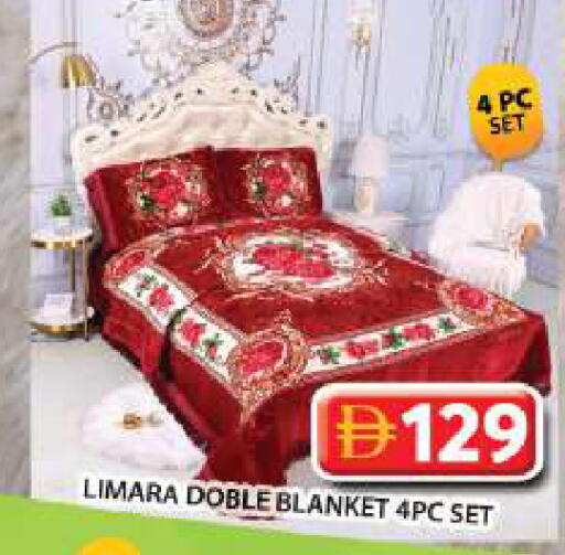 available at جراند هايبر ماركت in الإمارات العربية المتحدة , الامارات - دبي