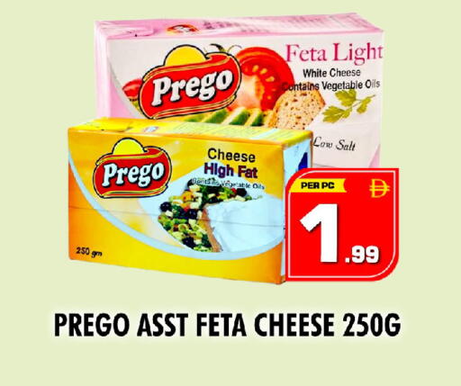 available at NIGHT TO NIGHT DEPARTMENT STORE in UAE - Dubai