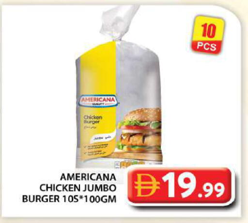 available at Grand Hyper Market in UAE - Abu Dhabi