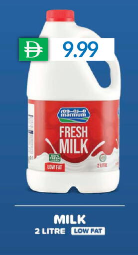 available at Select Market in UAE - Abu Dhabi