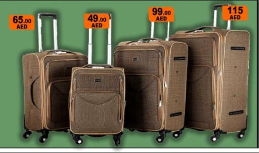 available at Green Gift Department Store in UAE - Dubai