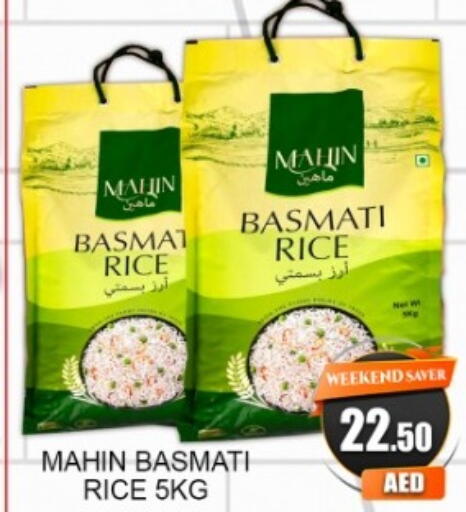 available at Green Gift Department Store in UAE - Dubai
