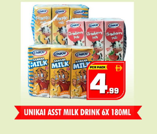 Mango Strawberry Banana available at NIGHT TO NIGHT DEPARTMENT STORE in UAE - Dubai