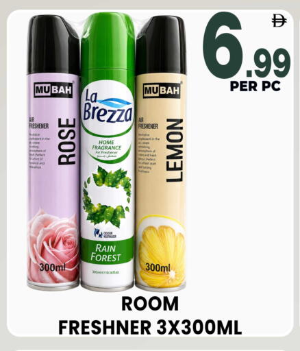 Lemon available at Centro Discount Center in UAE - Dubai