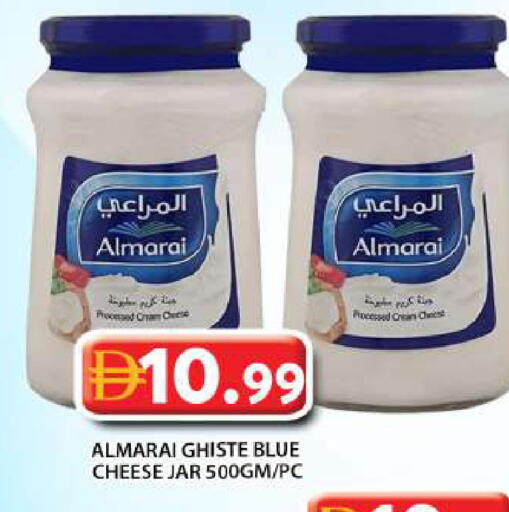 available at Grand Hyper Market in UAE - Abu Dhabi
