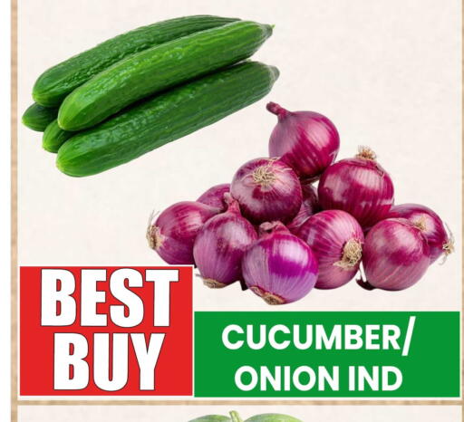 Cucumber Onion available at Centro Discount Center in UAE - Dubai