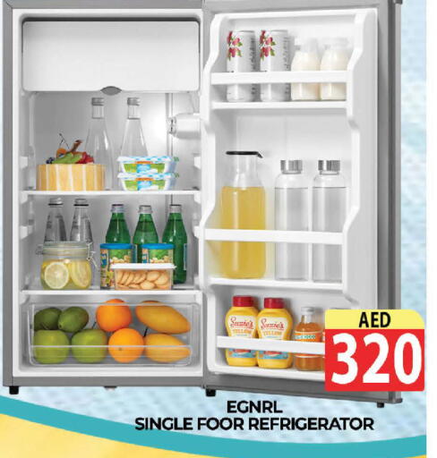 available at AL MADINA (Dubai) in UAE - Dubai