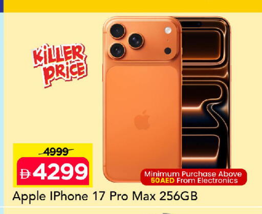 Apple available at Mark & Save in UAE - Dubai