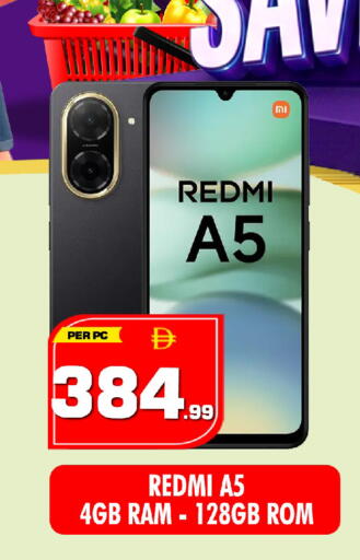 available at نايت تو نايت in الإمارات العربية المتحدة , الامارات - دبي