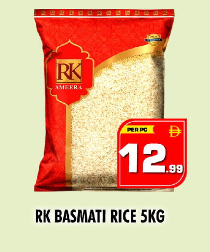 available at NIGHT TO NIGHT DEPARTMENT STORE in UAE - Dubai