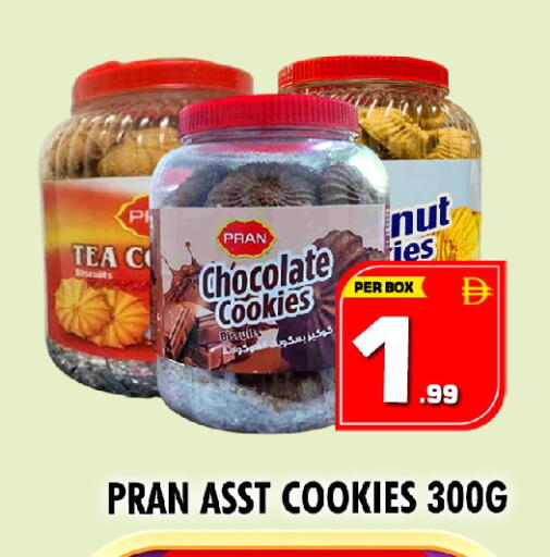 available at NIGHT TO NIGHT DEPARTMENT STORE in UAE - Dubai