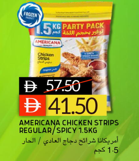 available at Select Market in UAE - Abu Dhabi