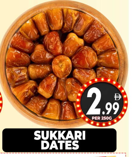 available at Centro Discount Center in UAE - Dubai