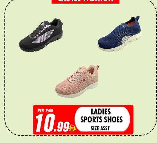 available at NIGHT TO NIGHT DEPARTMENT STORE in UAE - Dubai
