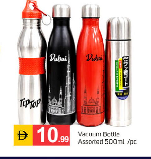 available at سوق طلال in الإمارات العربية المتحدة , الامارات - دبي
