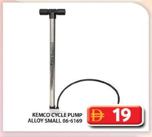 available at Grand Hyper Market in UAE - Abu Dhabi