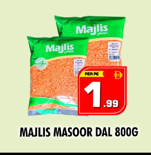 available at نايت تو نايت in الإمارات العربية المتحدة , الامارات - دبي