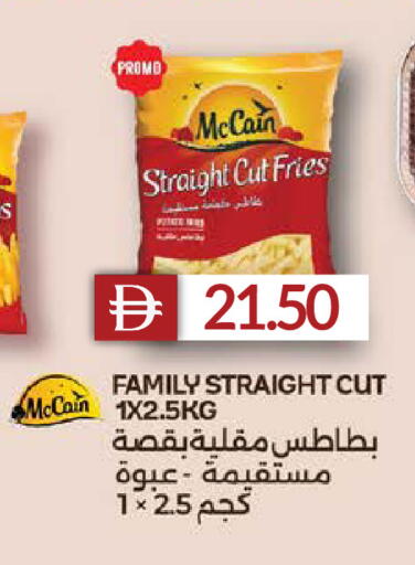 available at Select Market in UAE - Abu Dhabi