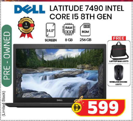 available at Safari Hypermarket  in UAE - Dubai