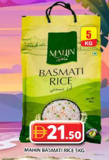 available at Grand Hyper Market in UAE - Abu Dhabi